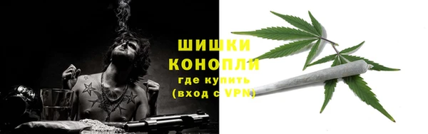 стафф Усинск