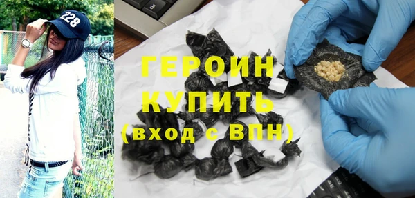 тгк Волоколамск