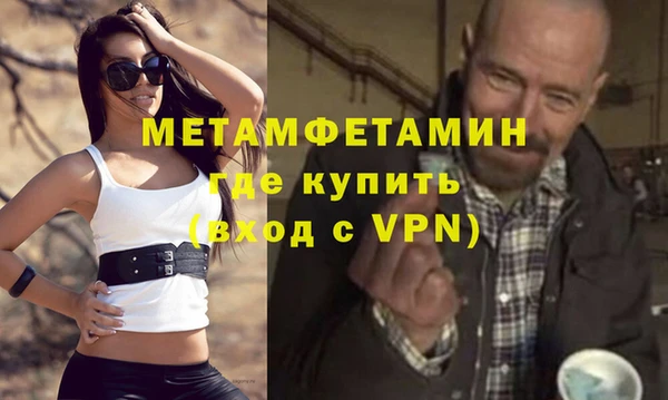 mdpv Верея