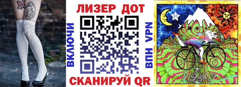 Наркотические марки 1500мкг продажа наркотиков Луза